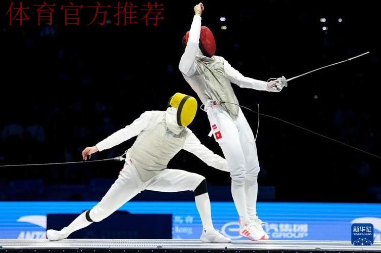 击剑男子花剑团体金牌赛：香港VS福建
