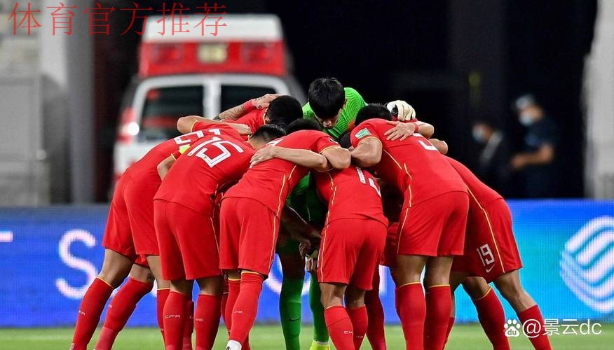 国奥今日出征法国备战土伦杯 锻炼队伍找差距 国奥今日出征法国备战土伦杯 锻炼队伍找差距