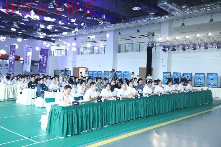 探索裁判执法新技术新手段 提升职业联赛整体水平