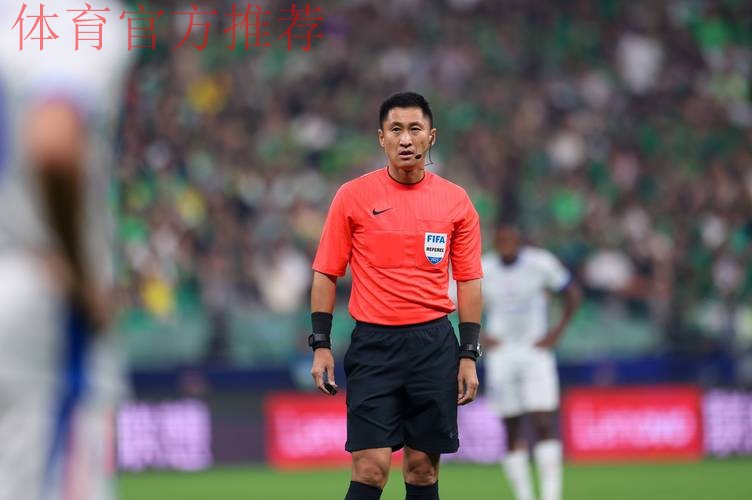 全运会U16男足决赛阶段比赛引入VAR技术  职业联赛裁判团队护航赛事公平