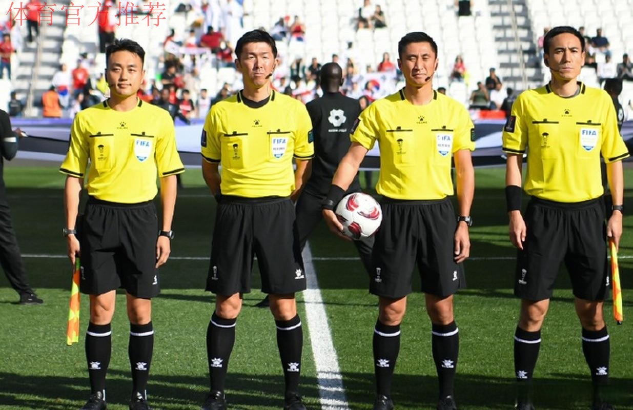 中国裁判员将执裁2024年五人制足球亚洲杯赛 中国裁判员将执裁2024年五人制足球亚洲杯赛