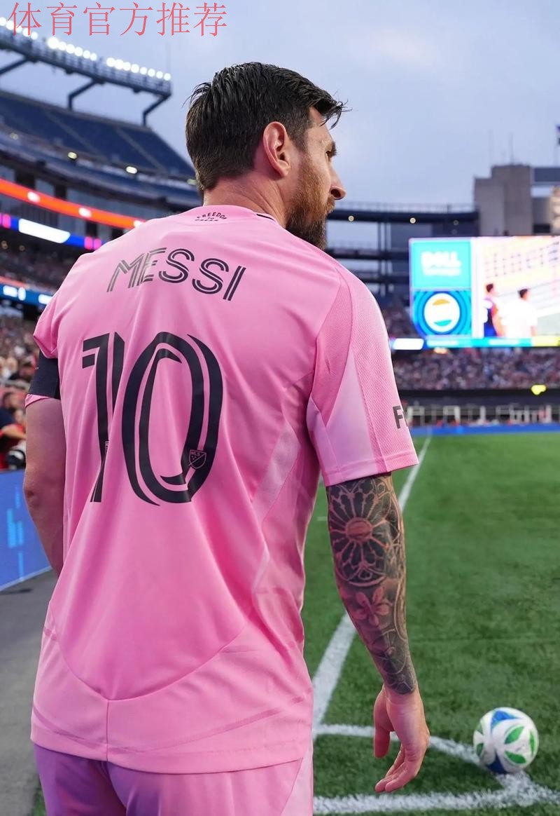 阿媒：迈阿密国际计划用梅西的名字命名新球场，以此向他致敬